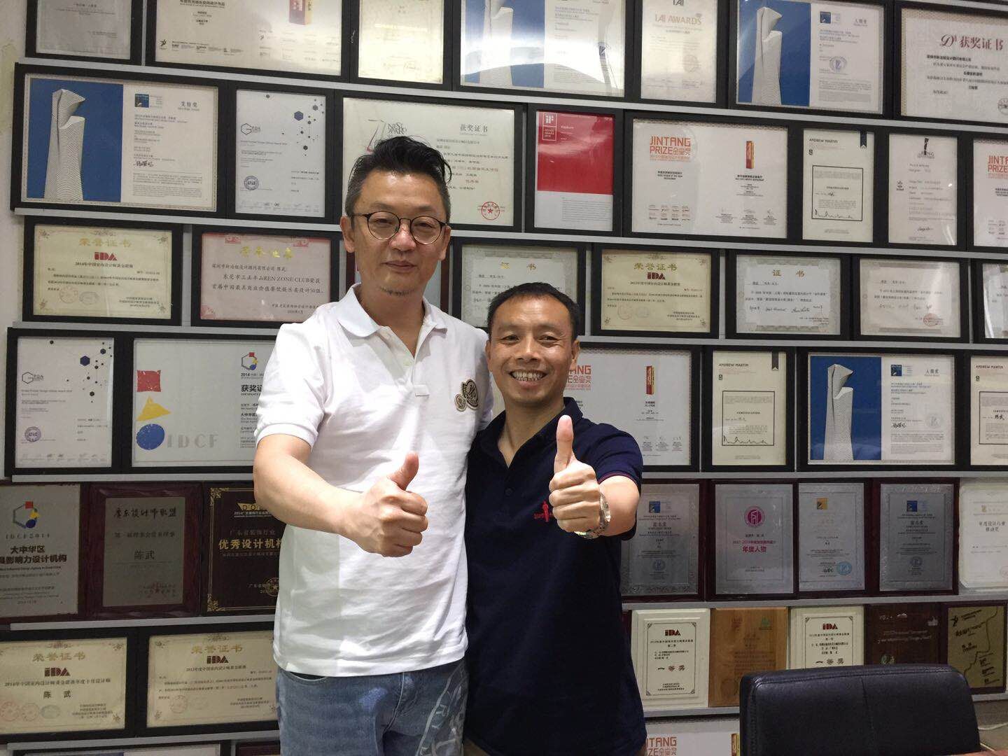 貝帝·Line設(shè)計(jì)設(shè)計(jì)師團(tuán)隊(duì) 貝帝·Line設(shè)計(jì)設(shè)計(jì)師團(tuán)隊(duì)
