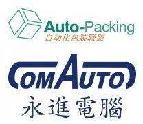 計算機系統服務行業銷售精英人氣大賽周排名前十再更新！2000元現金紅包拼手氣引爆巔峰競技