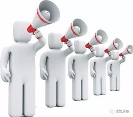 城管崗位招募 23個職位虛位以待，誠邀有緣人共筑城市美好