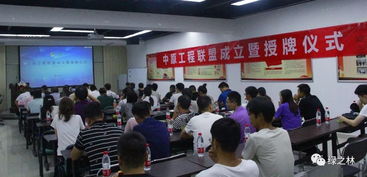 新形勢下，優秀園林工程企業如何實現產品與勞務服務的有效落地