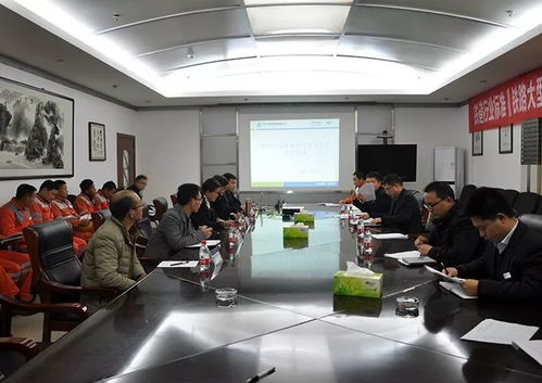 設備公司召開2017年度勞務供方初評會議 共促勞務服務新篇章