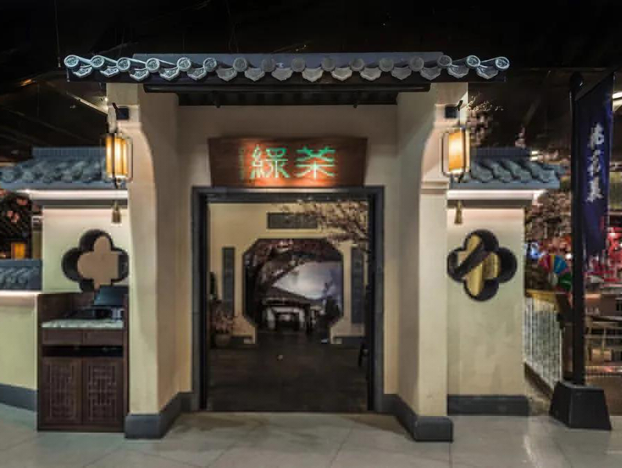 綠茶中餐廳 · 北京昌平店空間設計
